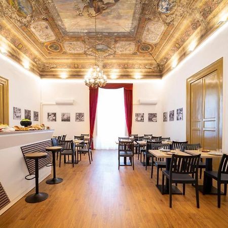 Ballaro' Hotel - Budget Room Palermo Exterior foto